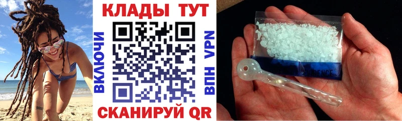 Цена Нерехта Бошки Шишки  Меф  ГАШИШ 