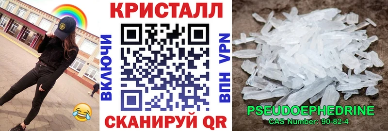 Амфетамин 98%  цена наркотик  Нерехта 