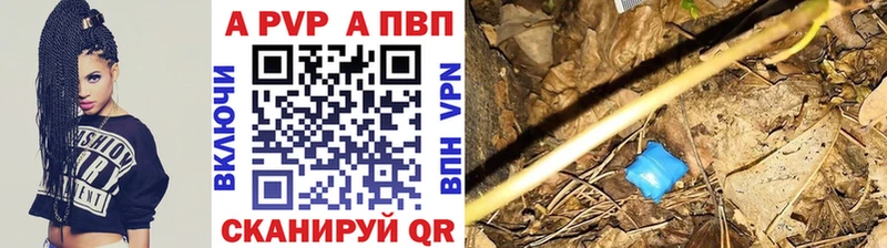OMG зеркало  Нерехта  Alpha-PVP СК КРИС 