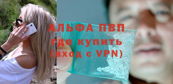 кокс Магас