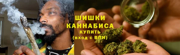 соль ск Лихославль