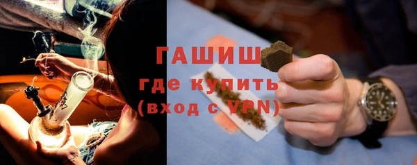 кокс Магас