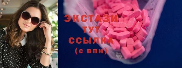 кокс Магас