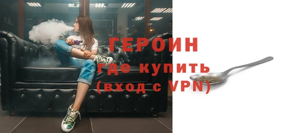 соль ск Лихославль