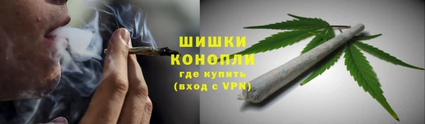 кокс Магас