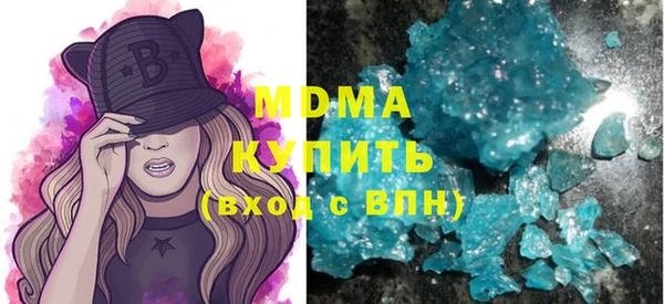 мяу мяу мука Магадан