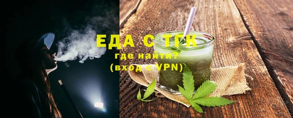 альфа пвп VHQ Майский