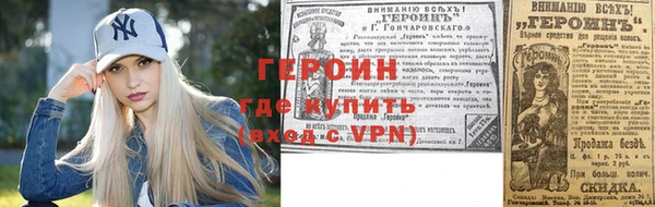 кокс Магас