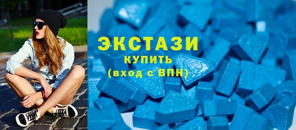 соль ск Лихославль